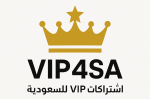 Vip4Sa